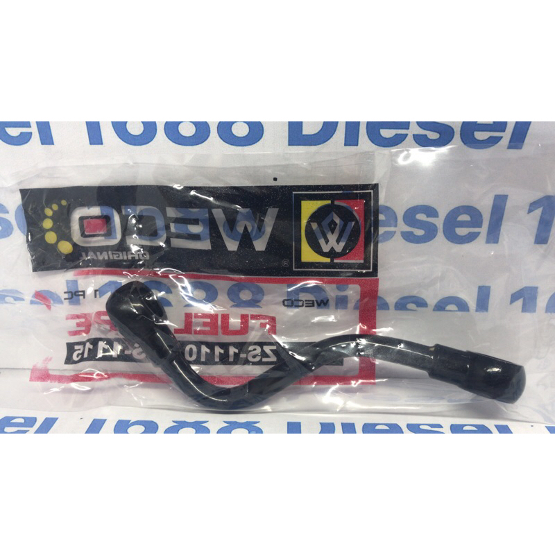 Pipa solar model s DF S-1110 weco