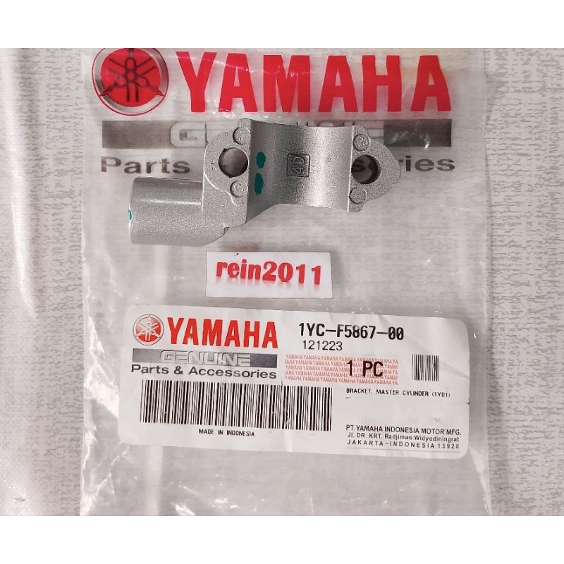 DUDUKAN SPION KANAN FINO FI 115 FINO PREMIUM 125 ASLI ORI YAMAHA 1YC F5867 00