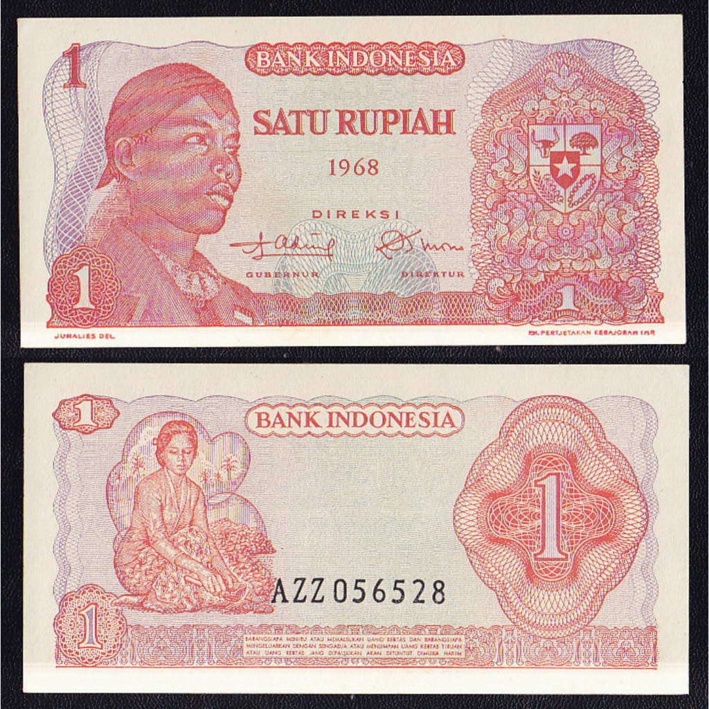 Uang kuno 1 Rupiah tahun 1968 Jendral Sudirman