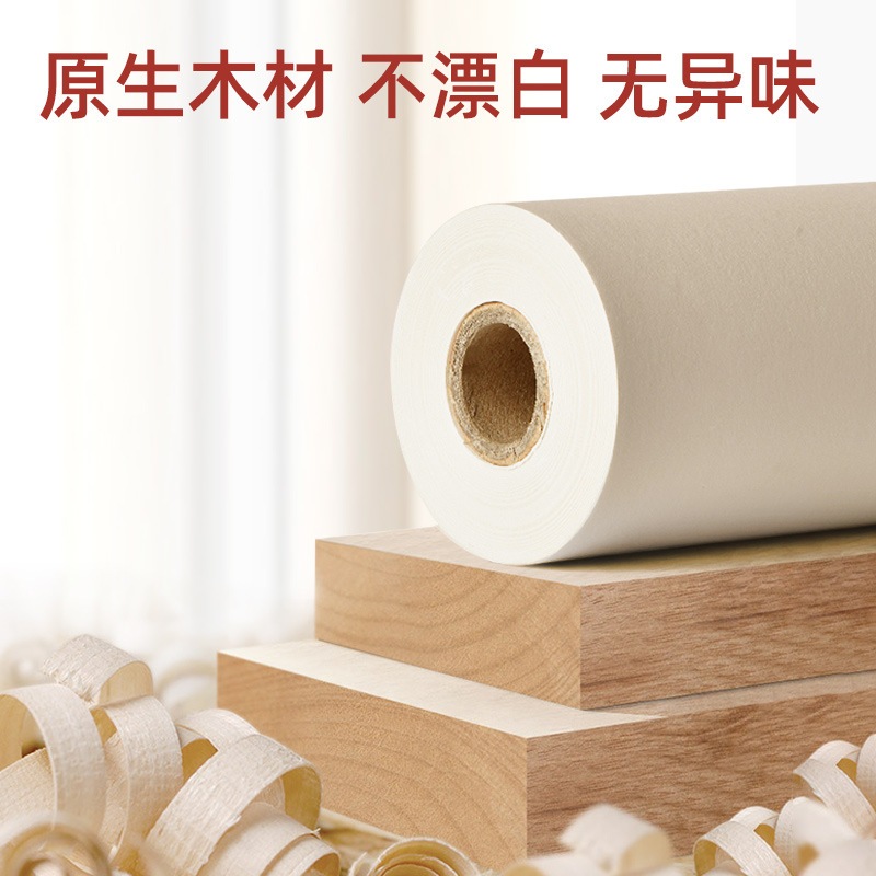 

Mideer 25m 20m Painting Paper Roll Mainan Edukasi Anak MD4112 MD6177