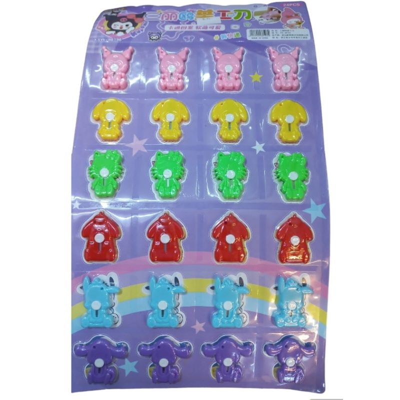 

FX - Cutter mini sanr*o isi 24 pcs