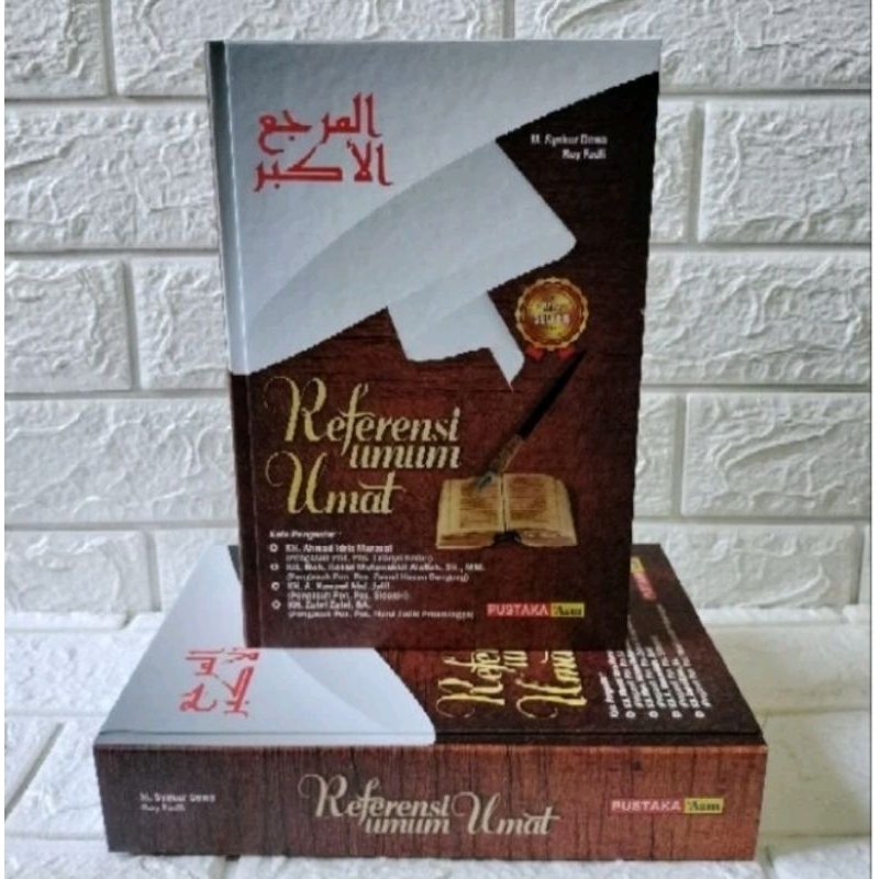 referensi umum umat hasil bahtsul masail lirboyo marjiul akbar