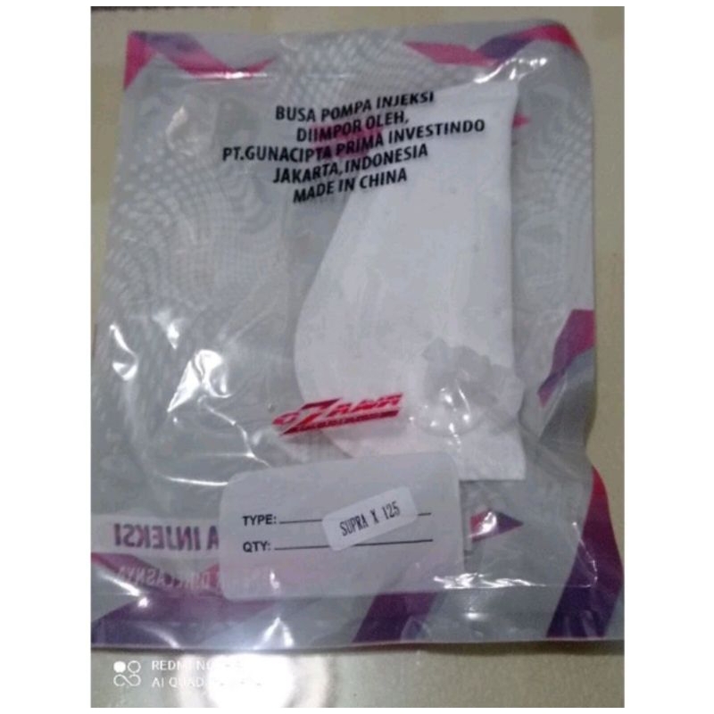 Filter Pampers Saringan Bensin Injeksi Supra X 125 / Filter Pompa Injek Supra X 125