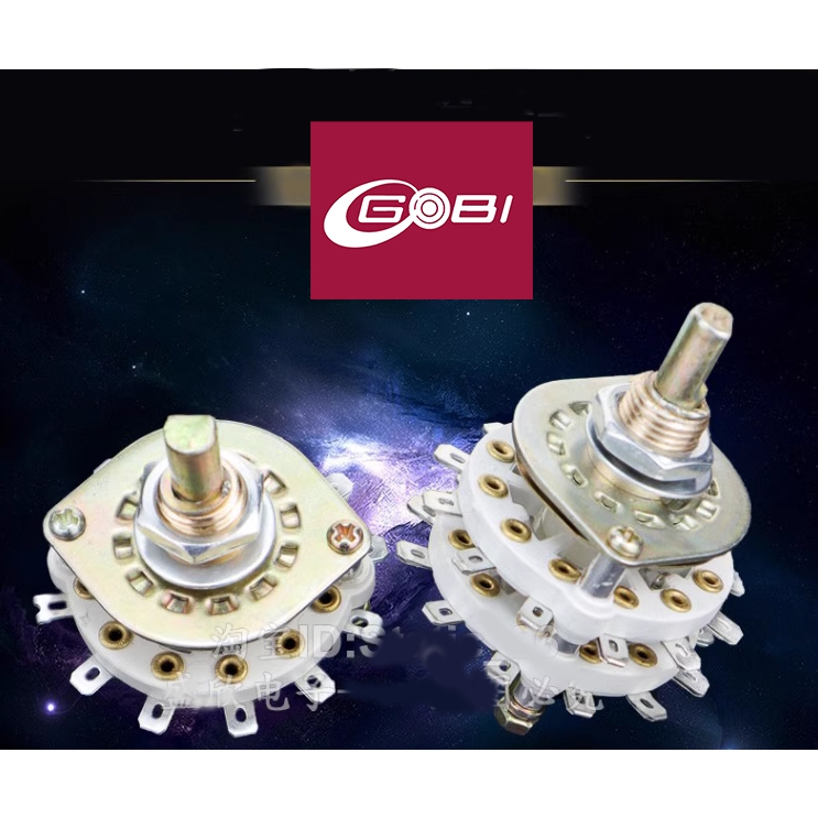 Rotary Selector Switch two layer (8783)