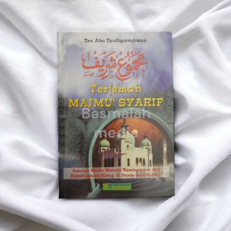 Terjemah MAJMU SYARIF (TOHA PUTRA) Terlengkap