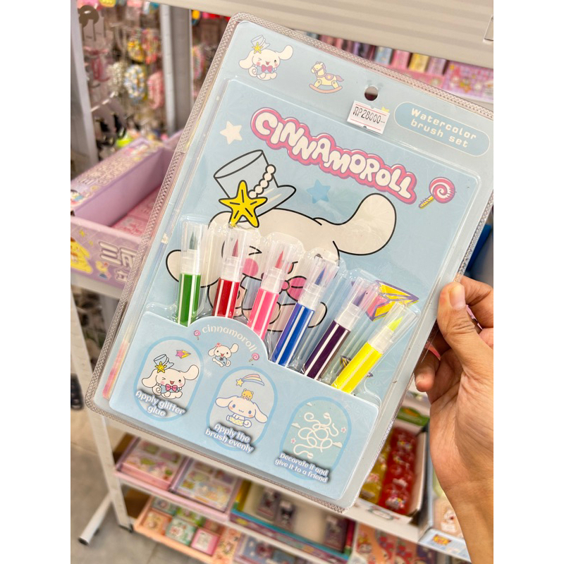

watercolor brush set cinamoroll