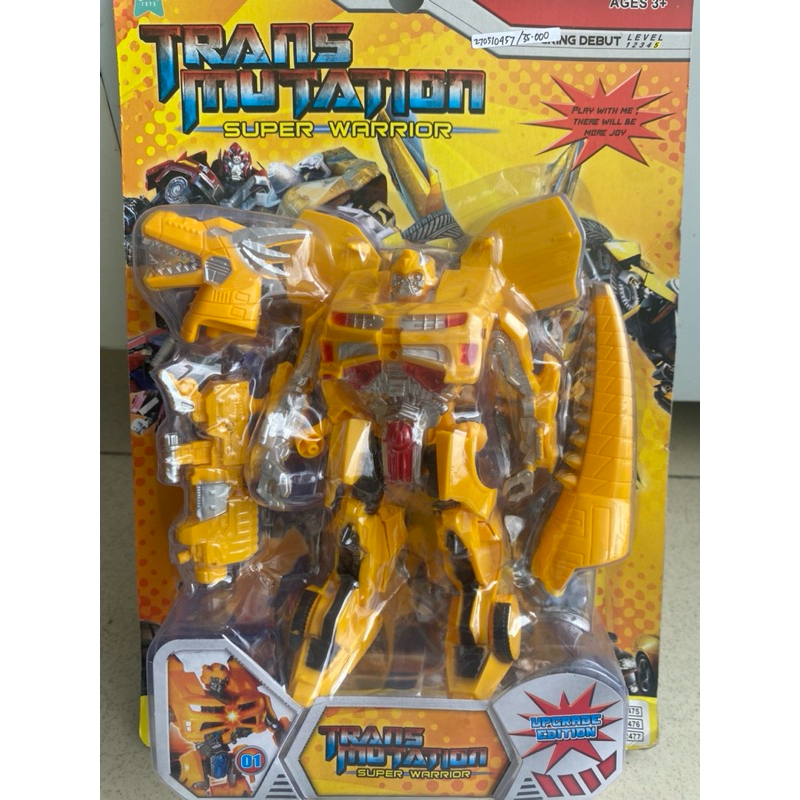 MAINAN ANAK ROBOT TRANS MUTATION SUPER WARRIOR / Mainan Robot Transformer Dragon / Mainan Robot Beru