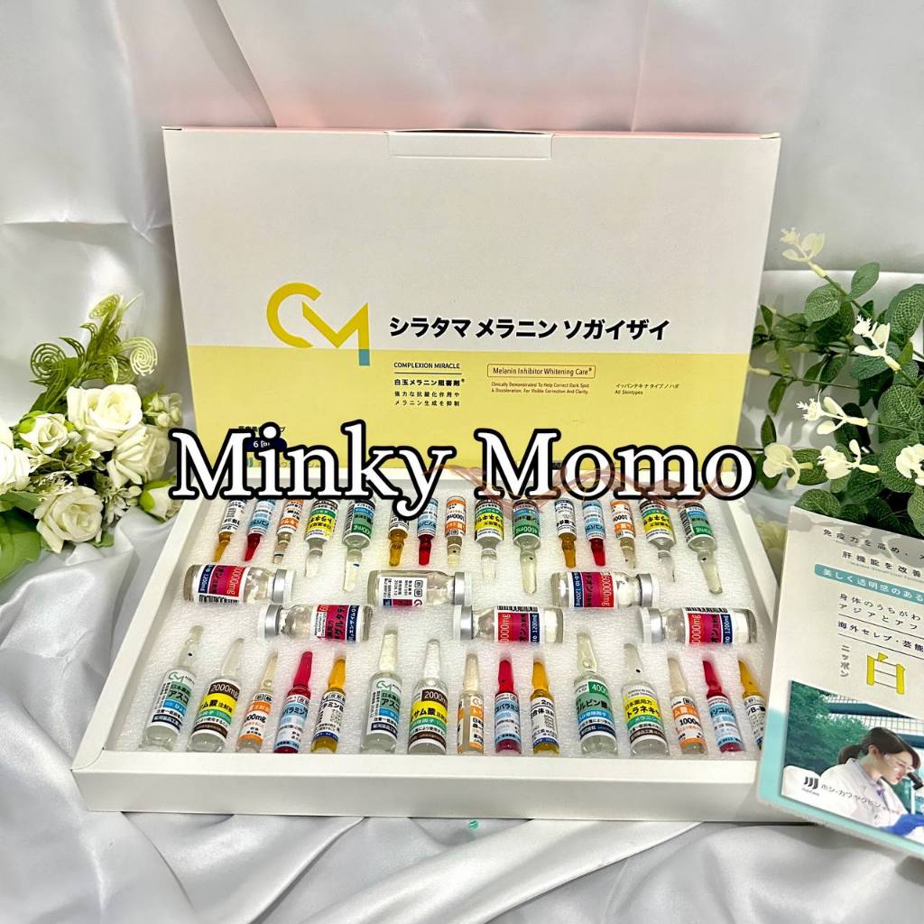 COMPLEXION MIRACLE JAPAN BOX (6 SET)