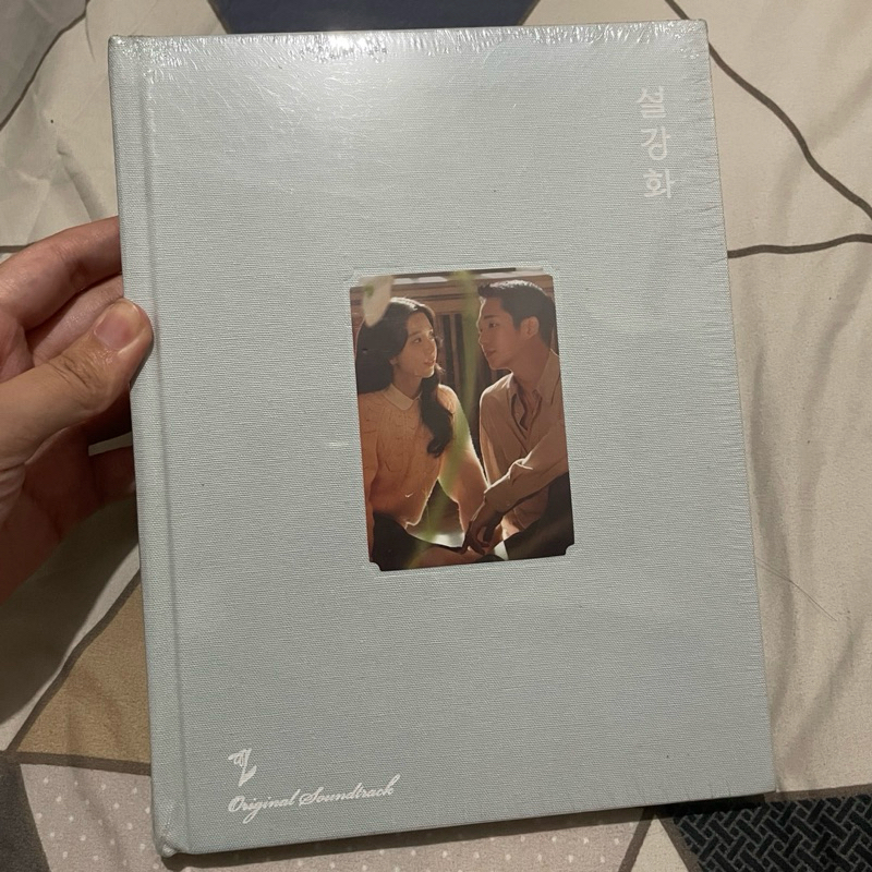 READY STOCK SNOWDROP DRAMA KOREA OST JISOO ALBUM JUNG HAE IN