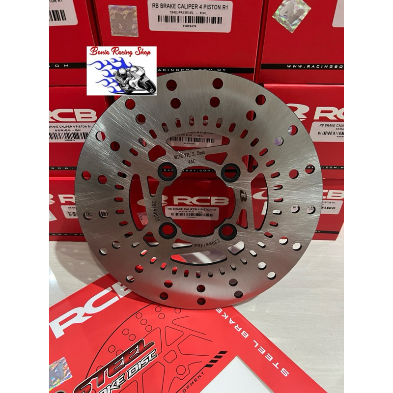 Disk Depan Disk Cakram Piringan Depan RCB E2 220MM Honda Vario 160