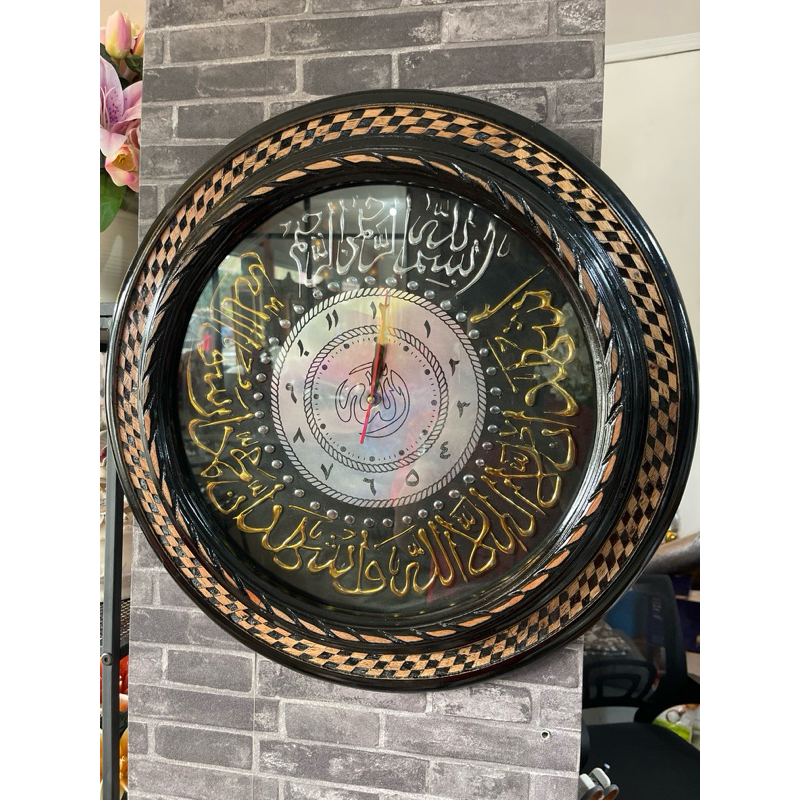 Jam dinding Jati - Jam dinding kaligrafi