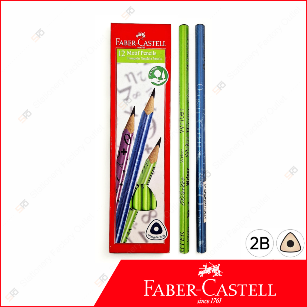 

Pensil Motif Faber Castell 2B (School) - SFO Semarang Official
