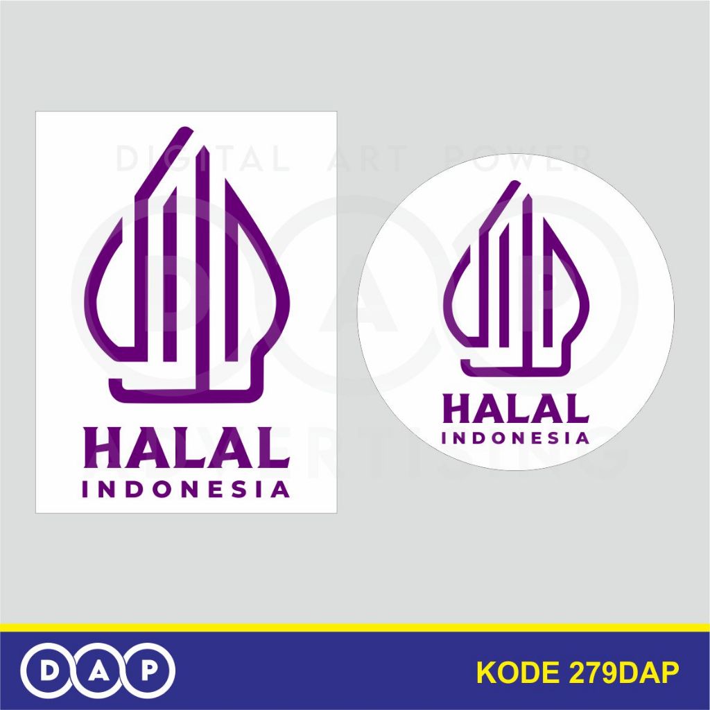 

279 - STIKER LOGO HALAL - VYNIL - TERBAIK