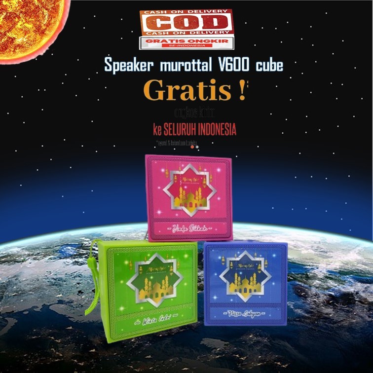 SPEAKER MUROTTAL ALQURAN RHIMOA V600 CUBE AL-FARUQ TERBARU TERLENGKAP