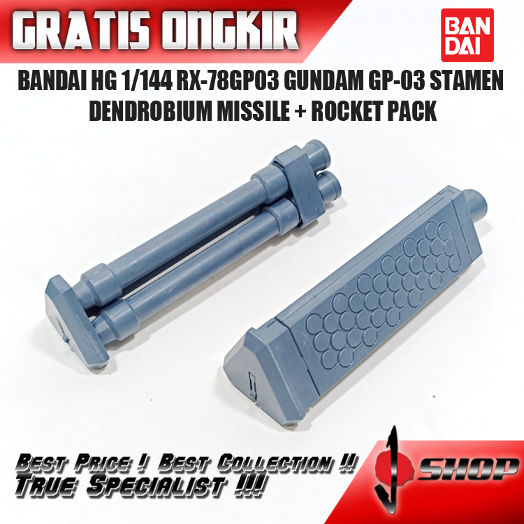 BANDAI HG 1/144 RX-78GP03 GUNDAM GP-03 STAMEN DENDROBIUM MISSILE + ROCKET PACK HG1928