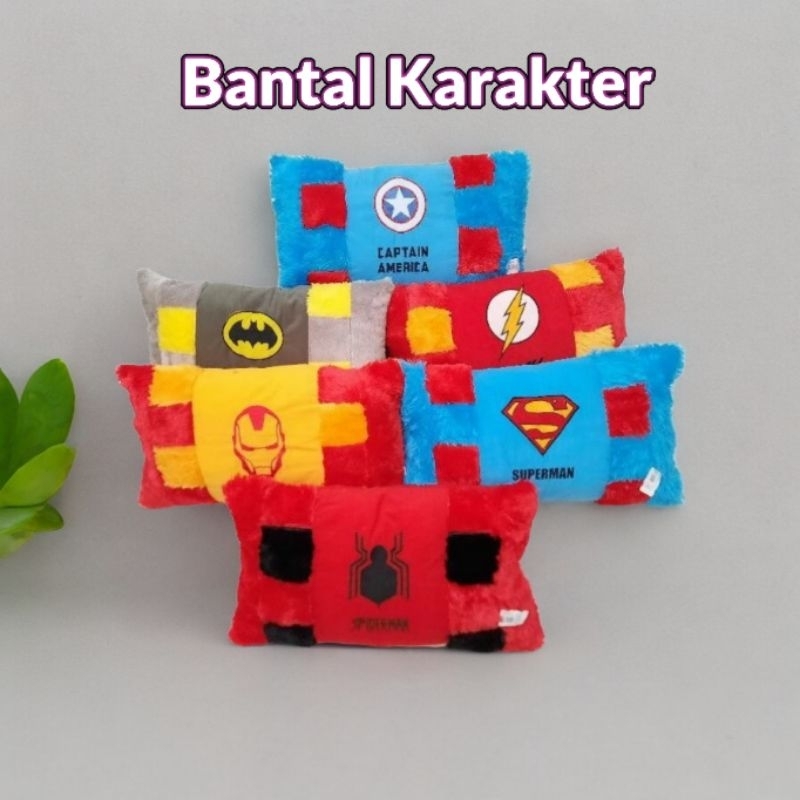 Bantal Karakter Anak Laki Laki COD