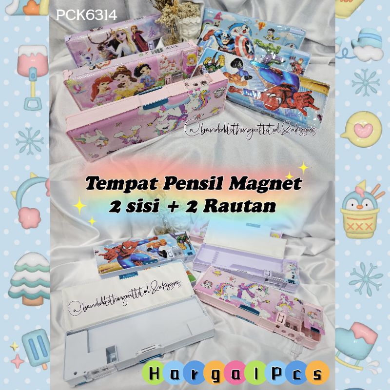 

KOTAK PENSIL MAGNET 2 SISI + 2 RAUTAN + TEMPAT PENGHAPUS / TEMPAT PENSIL TIMBUL KARAKTER LUCU / KOTAK PENSIL ANAK CEWEK & COWOK / KIDS CUTE PENCIL CASE / PCK6314