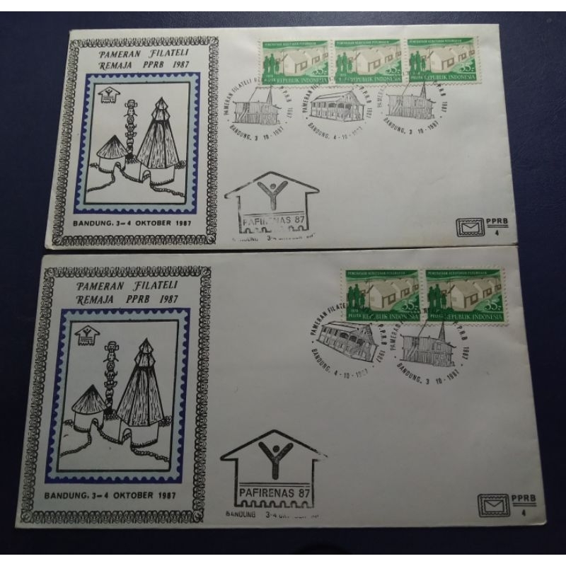 

Sampul Hari Pertama (SHP) Sepasang 2Pcs Pameran Filateli Remaja PPRB Thm 1987