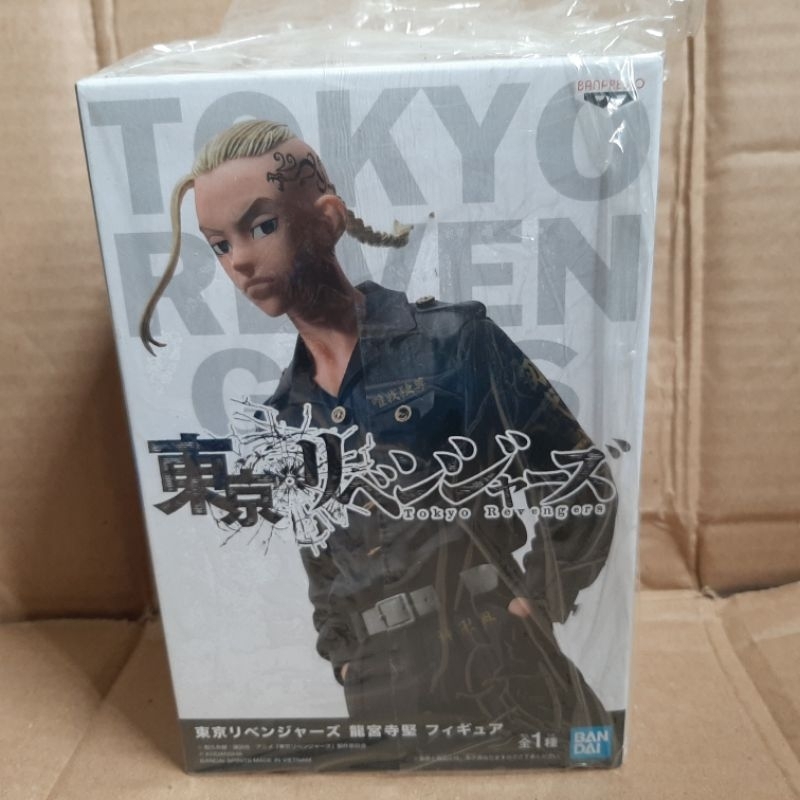 Figure Ryuguji Ken Draken Banpresto Tokyo Revengers