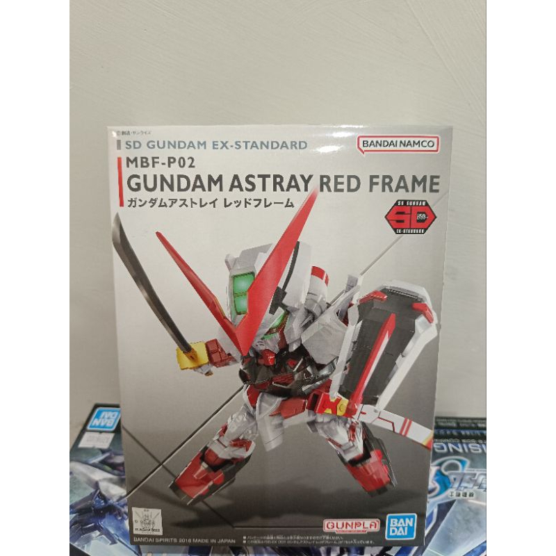 SD Gundam EX Standard Gundam Astray Red Frame Bandai