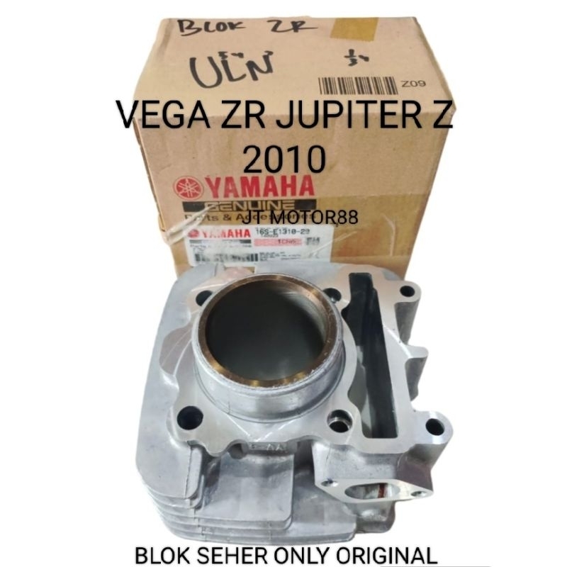 BLOK SEHER ONLY VEGA ZR JUPITER Z 2010 ORIGINAL 16S E1310 30
