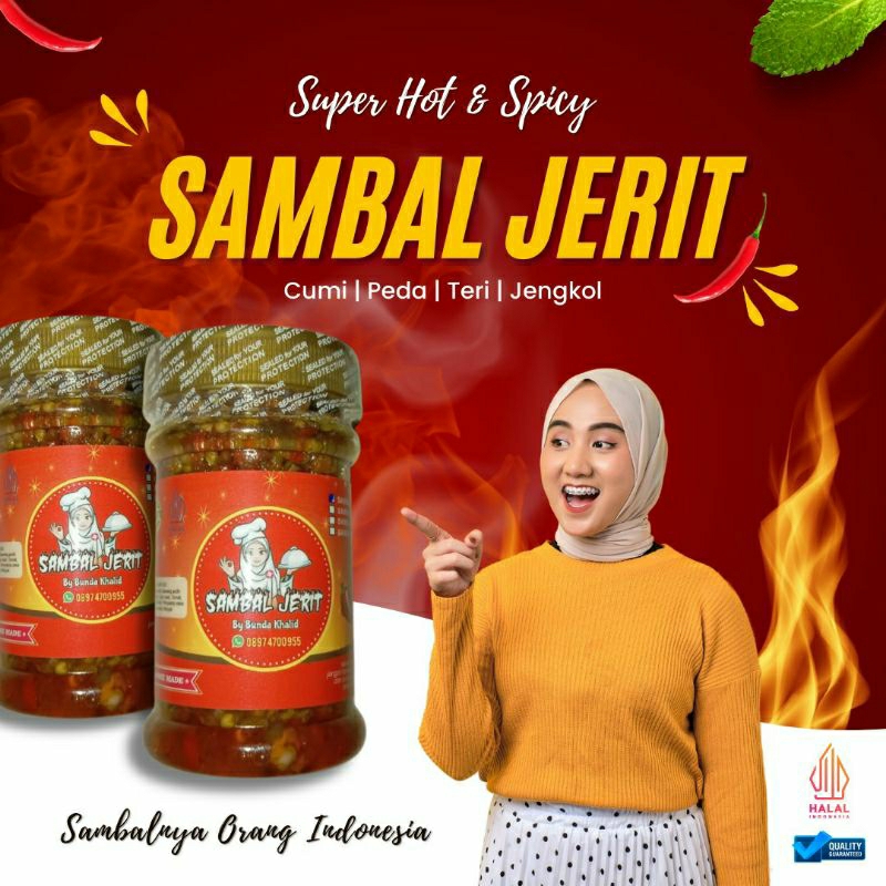 

sambel jerit by bunda khalid