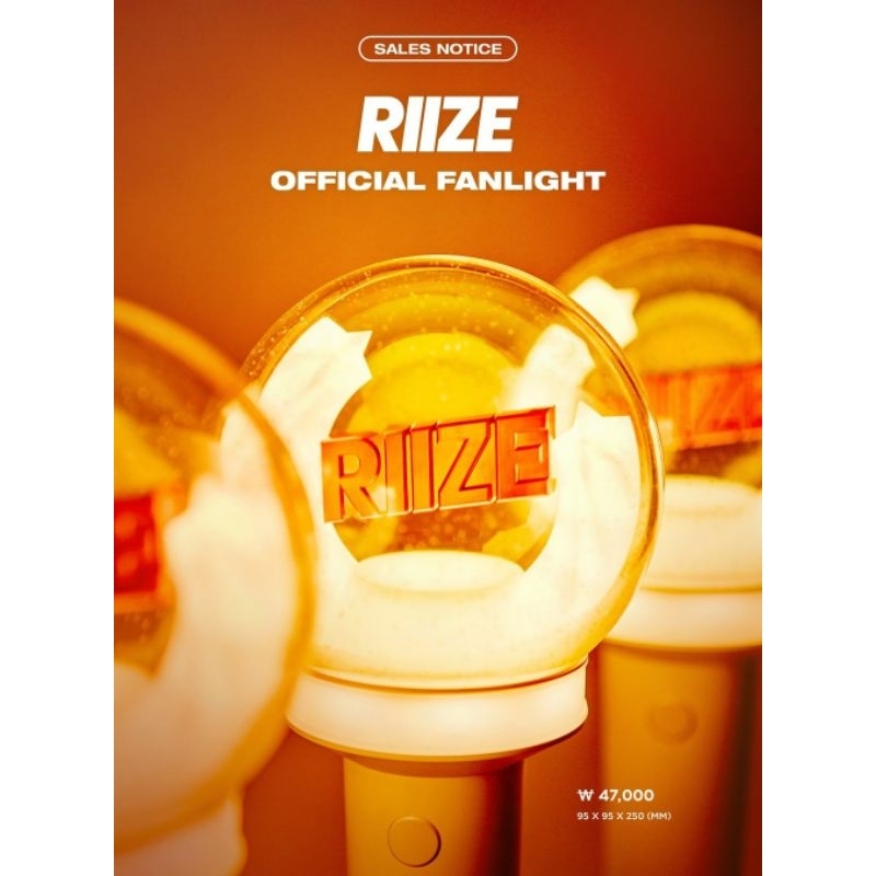 PO] OFFICIAL FANLIGHT RIIZE | Lightstick