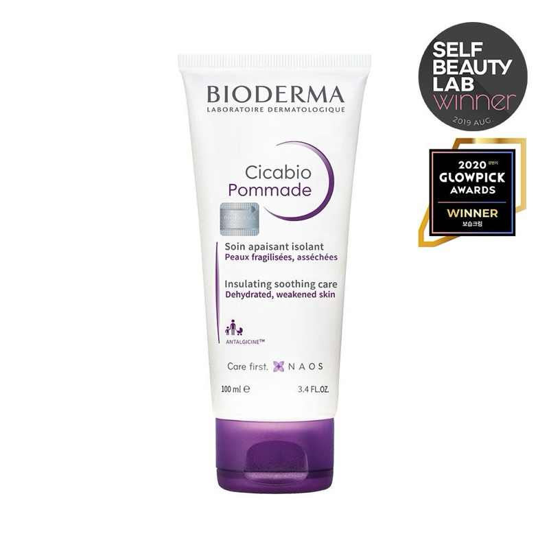 (PO KOREA) OLIVE YOUNG - BIODERMA CICABIO POMMADE - ORIGINAL KOREA