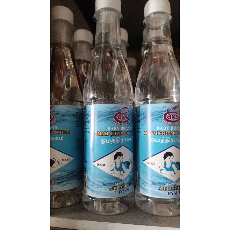 

Air jemuju / Omom water