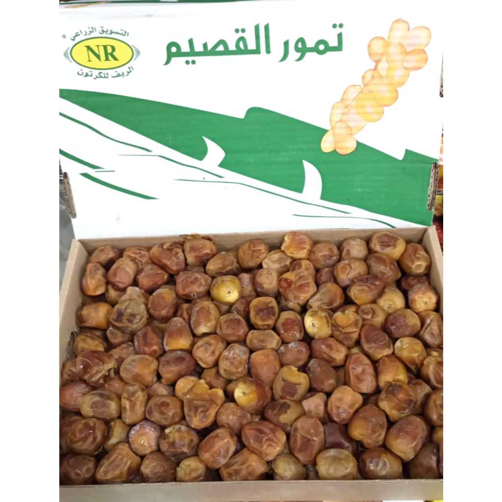 

RB Kurma Sukari Al-Qassim 2,5kg / Kurma Sukari Basah Dus / High Quality Kurma