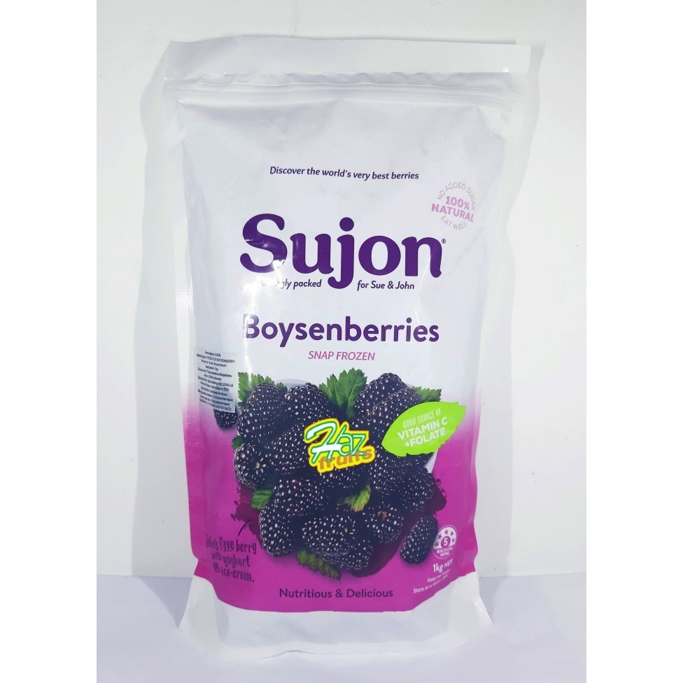 

Sujon Boysenberries 1kg
