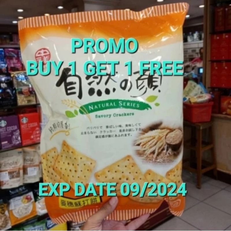 

biskuit chung hsiang natural graham crackers 280g biscuit