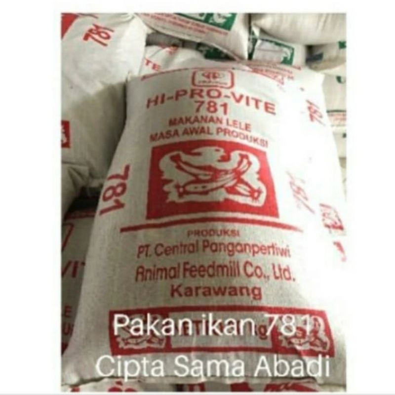 Pakan ikan lele 781