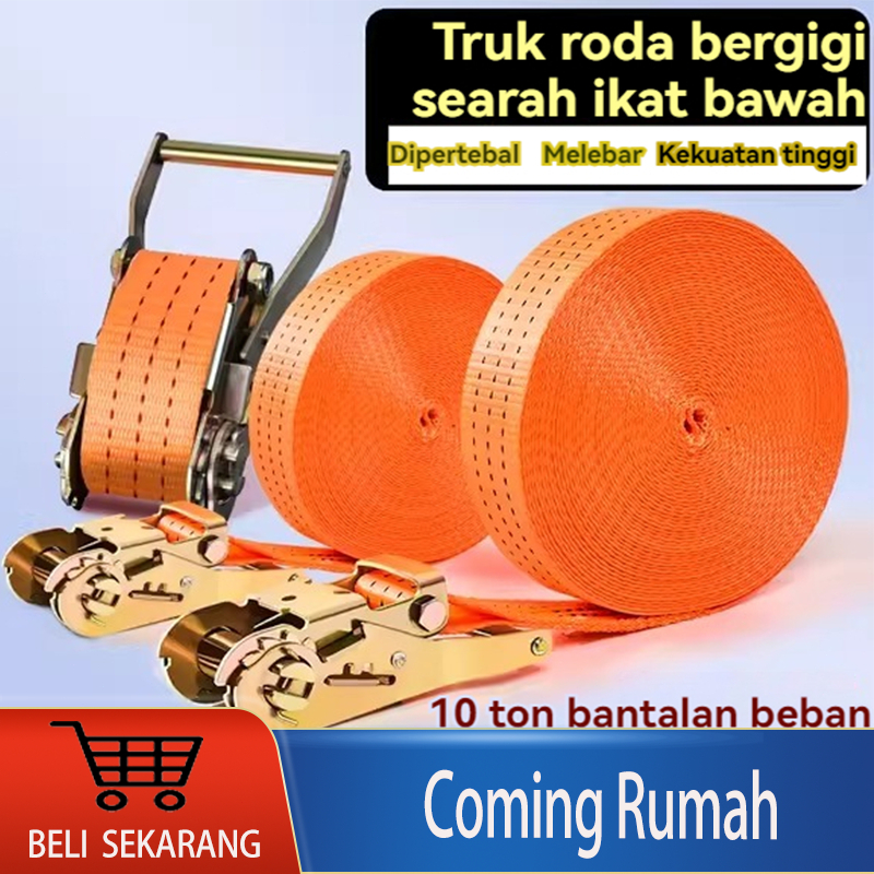 Rachet Tie Down 10 Meter 10 TON Webbing Cargo Lashing Belt Trackbelt Tali Ikat Sabuk Truk tali webbi