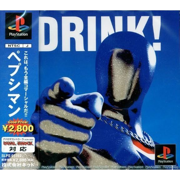 Kaset CD Game Ps1 Ps 1 Pepsiman