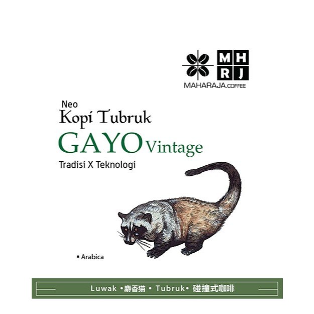 

Kopi Luwak Gayo Vintage Drip Bag Coffee Arabika 100% Murni Wild Alami - 8 pack by Maharaja Coffee