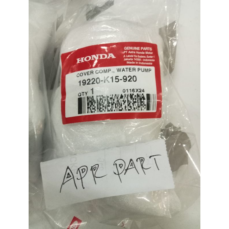 COVER WATER PUMP TUTUP WATER PUMP CB 150R STREETFIRE CBR 150R LED ORI AHM 19220K15920