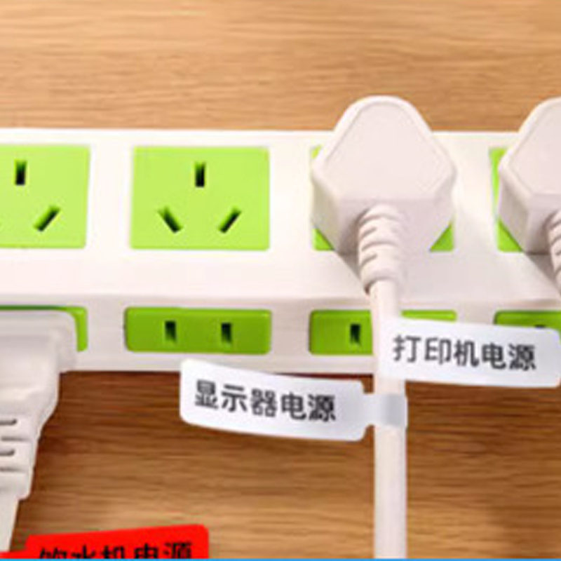 

Promo Thermal Cable Label Sticker Stiker Kabel Untuk Niimbot D11/ D110