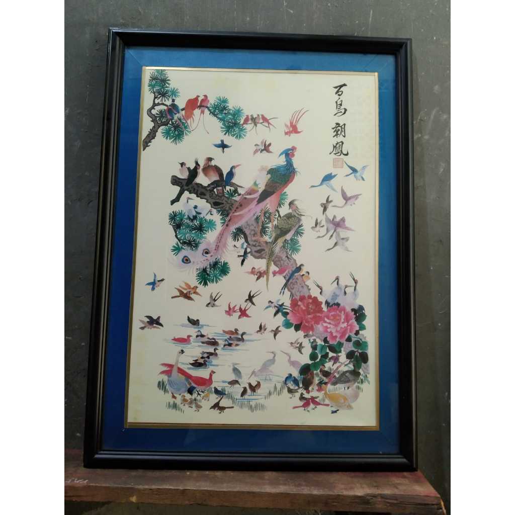 Printing Burung Phoenix Bingkai Kaca Kuno Jadul Antik