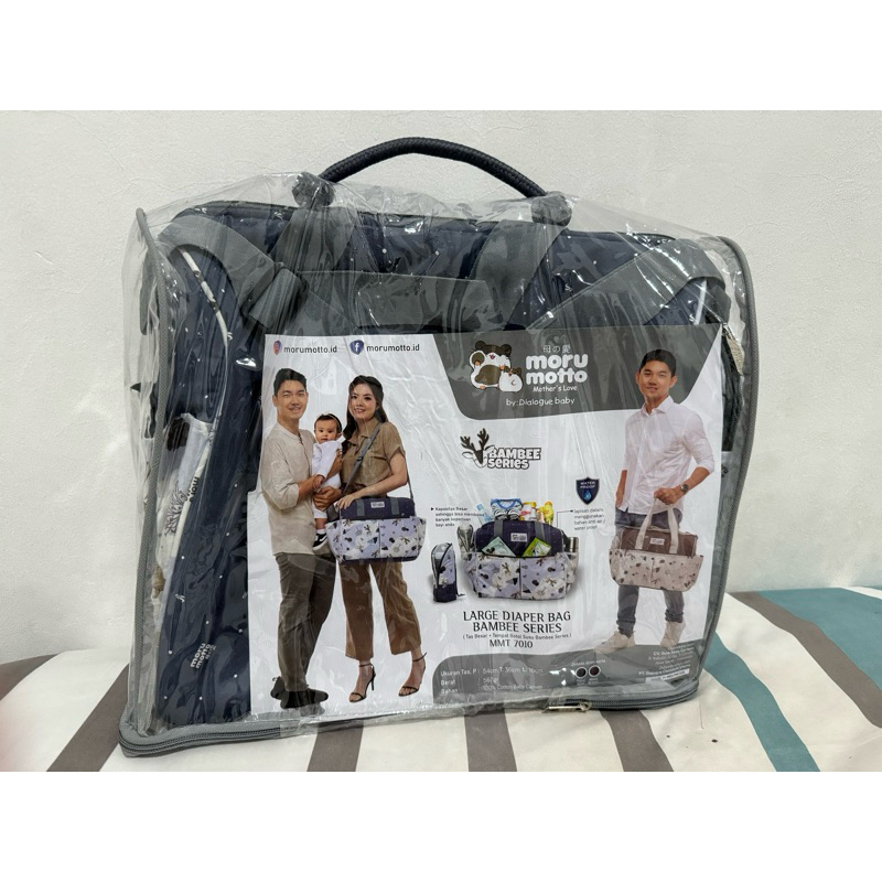 NEW, TAS BAYI, LARGE DIAPER BAG BAMBEE SERIES, MORU MOTTO BY DIALOGUE BABY
