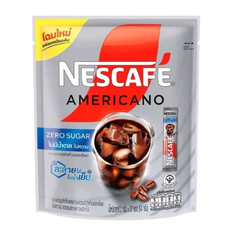 

NESCAFE AMERICANO THAILAND