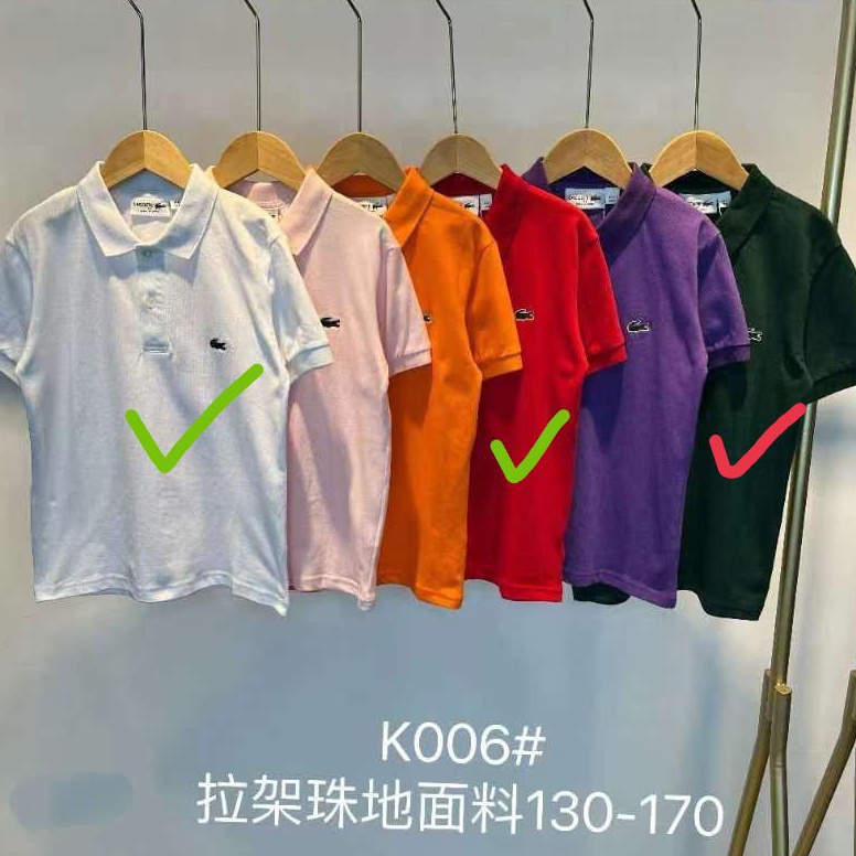 Telah Hadir Atasan Kaos Polo shirt ABG Warna hijau botol  natal  Navy  Putih bersih  Merah umur 5  1