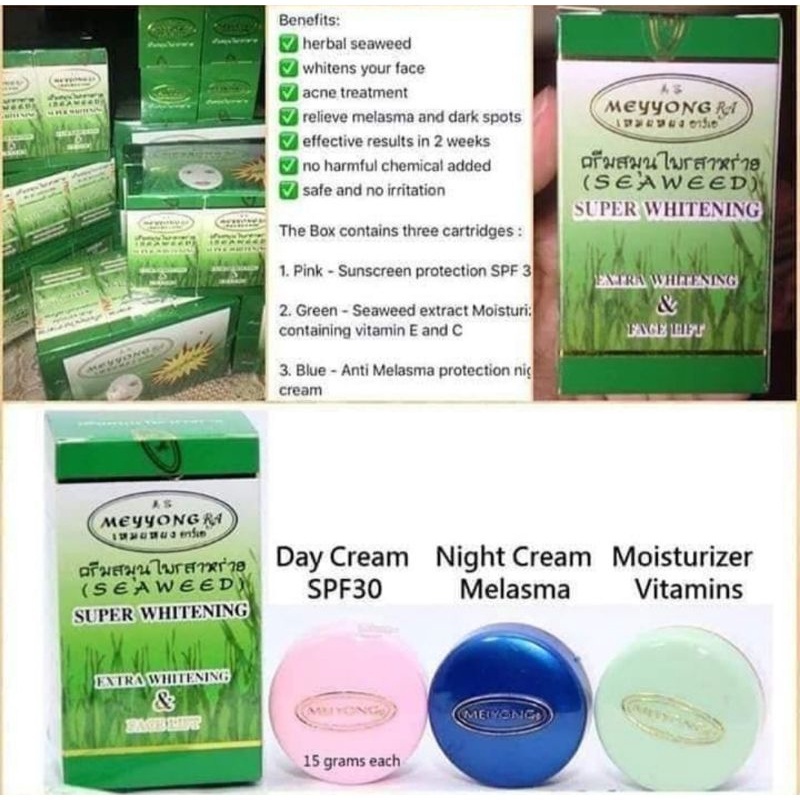 Meyyong Cream Original Thailand 100%/Meiyong Cream Thailand/Cream Meyyong