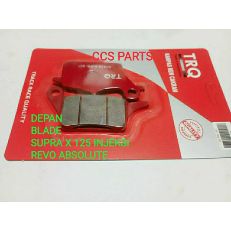 DISPAD DEPAN KAMPAS REM DEPAN BLADE SUPRA X 125 INJEKSI SUPRA X 125 F1 SUPRA FIT NEW REVO ABSOLUTE