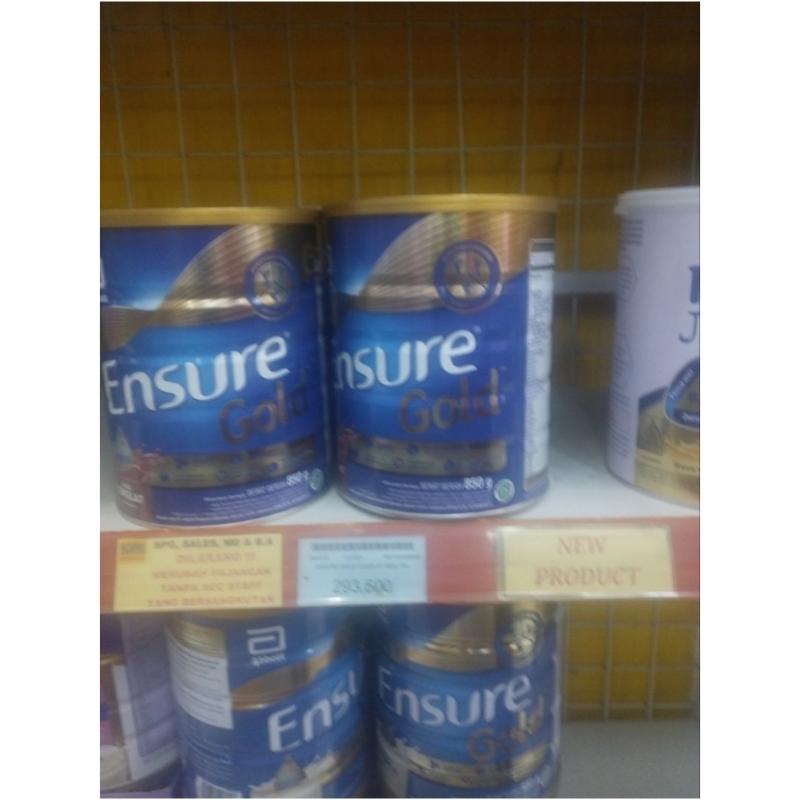 

susu ensure rasa vanilla