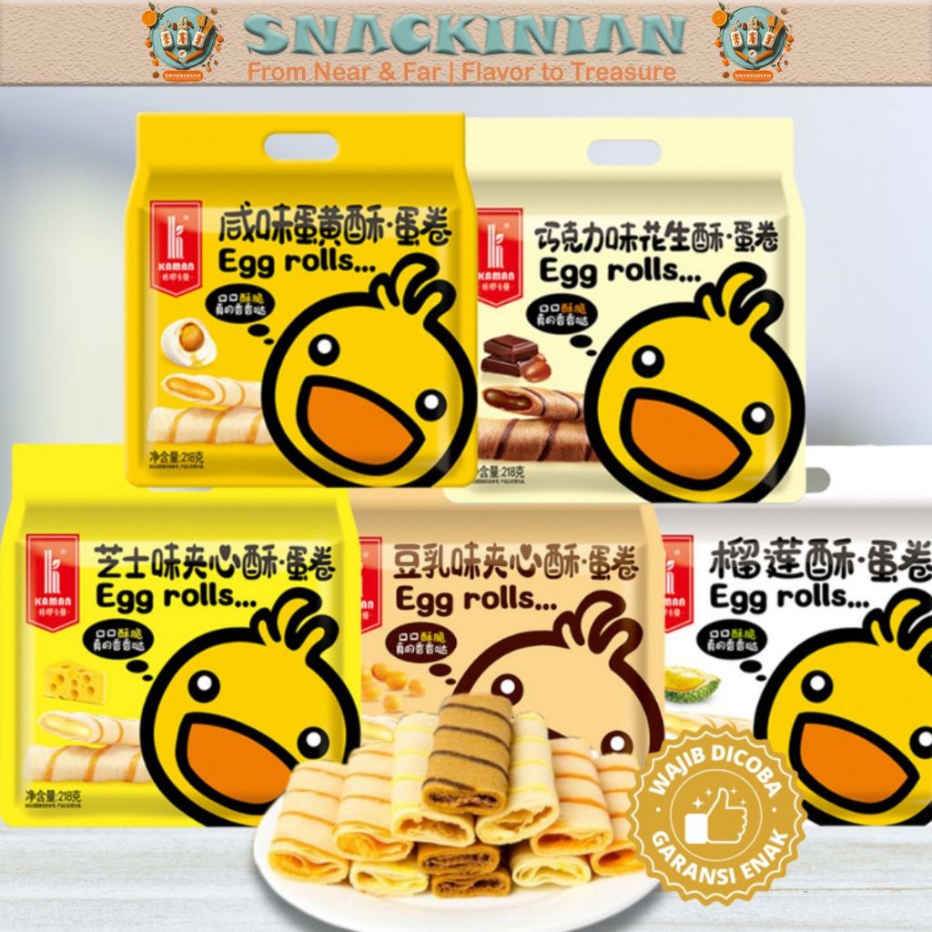 

Egg Roll Garing Makanan Ringan Semprong Telur Asin / Premium Egg Roll Salted Egg Yolk Per Pack (218gr) Isi 10 Pcs