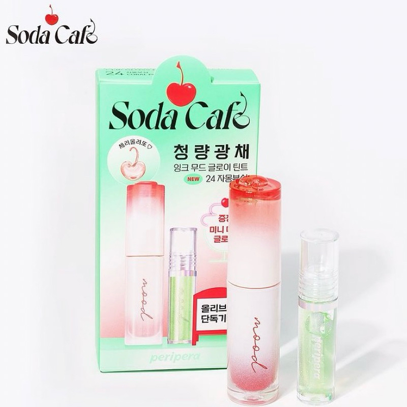 [READY STOCK]  PERIPERA X NCT SODA CAFE SET MOOD INK