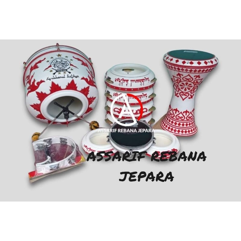 ALAT  TERBANG /HADROH AL HABSYI  1 SET UKIR KUWALITAS TERBAIK