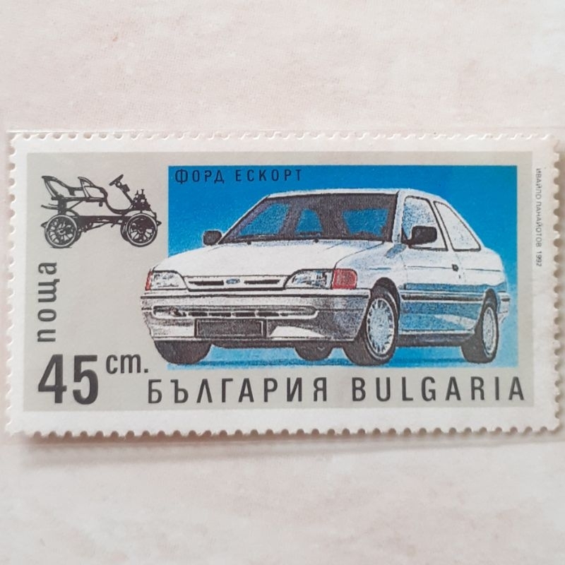 

Perangko Bulgaria Ford Escort Tahun 1992