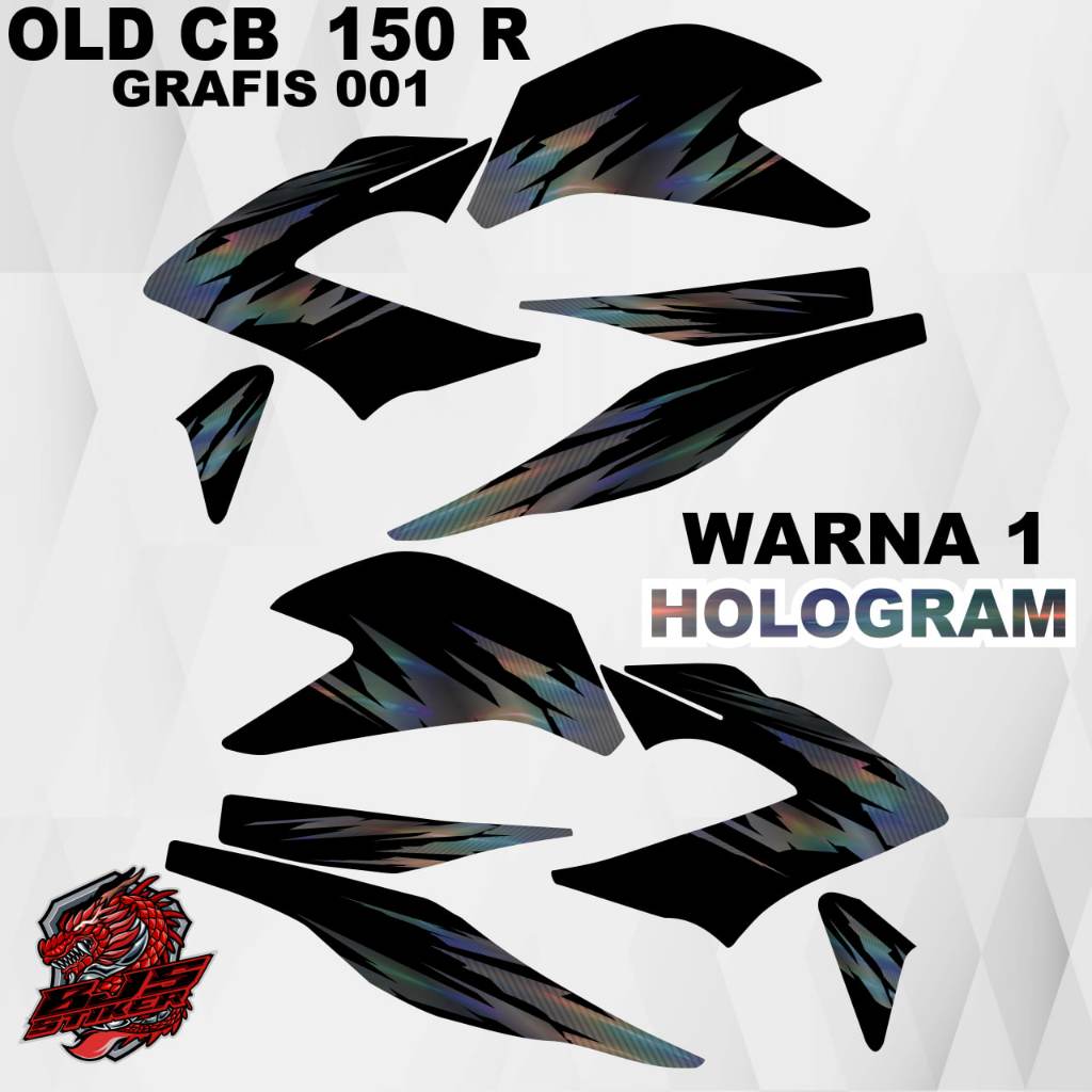 Striping honda old cb 150 r grafis 1 - Stiker Decal hologram honda old cb 150 r grafis 1